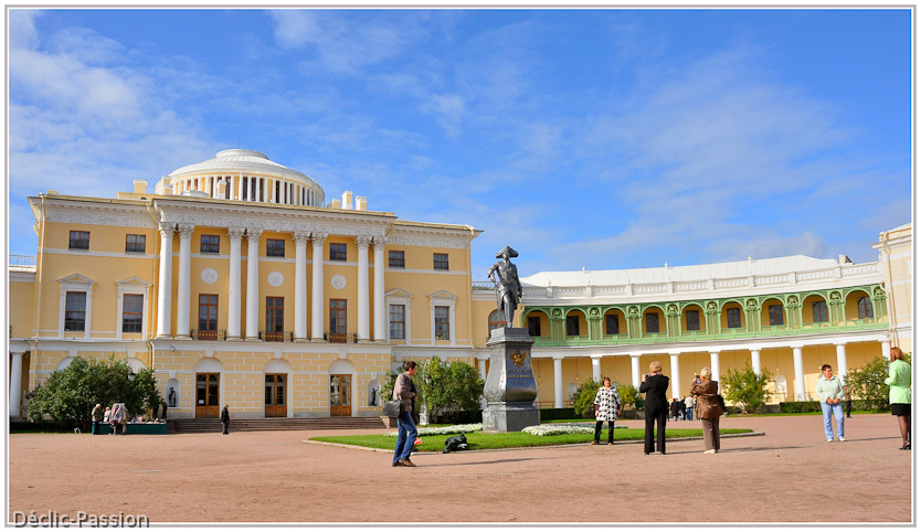 Le musée Pavlovsk