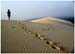 Dune Pila 3