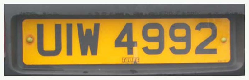 ieens7584gf