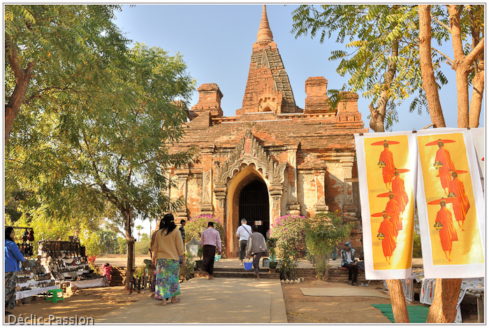 Le temple de Gubyaukgyi